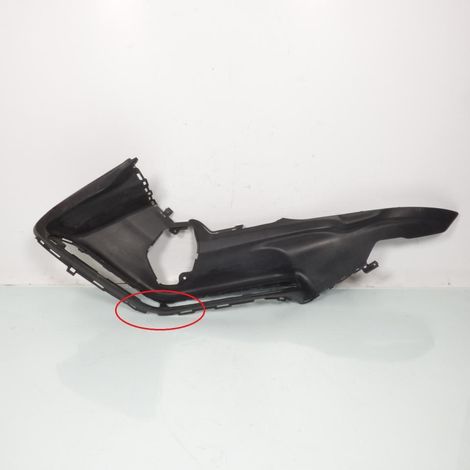 [PRODUIT D'OCCASION] Marche pied gauche origine pour scooter Suzuki 650 Burgman (1/3)