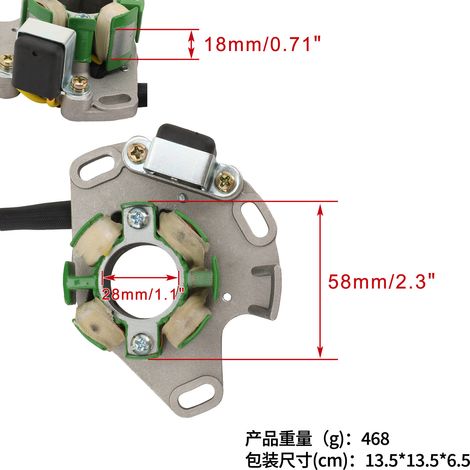 Stator de bobine RM250 1996-2000 32101-37E00 32101-37E10 32101-37E20 (1/4)