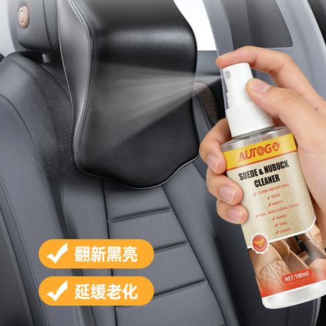 Lederreinigungs- und Pflegespray für Autoinnenräume, Wildleder und Echtledersofas – Leder- und Wildlederreiniger -- DTEKGAZ (1/4)