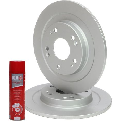 DISCOS DE FRENO traseros 24011003801-PCS-MS 2 piezas (1/3)