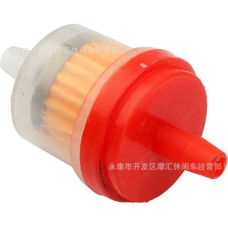 GY6 Motorcycle Scooter Off-Road Vehicle Beach Buggy Fuel Filter with Magnet Fuel Cup Filter Element (Red) (1/4)