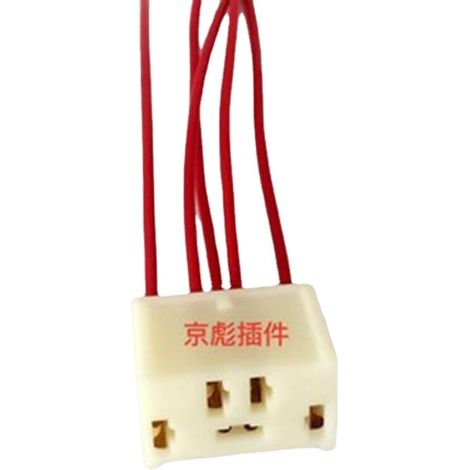 Universal socket for car window regulator switches 151 for electric car window regulator rocker switches plug and socket