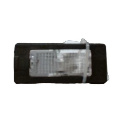 [PRODUIT D'OCCASION] Eclaireur Plaque De Police Gauche SEAT Ibiza ♻️ Ref Oe. 5n0943021b - Garantie à vie (1/3)