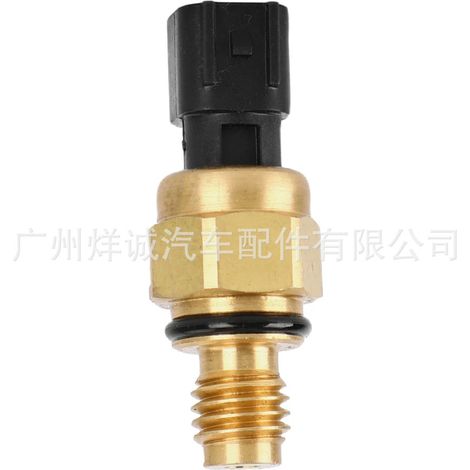 98AB-3N824-DB is suitable for Ford power steering oil pressure switch sensor 1076647 (1/4)