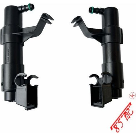 Les buses de lave-phares 5M0955978C and 5M0955978B convinient at VW Golf Plus V 5M1. (1/4)