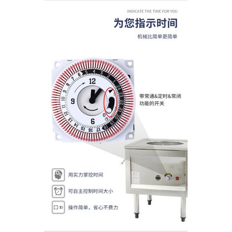 Minuterie mécanique 250 V, compteur de temps, rappel 15 min 24 h, compte à rebours de cuisine, contrôleur d'économie d'énergie, interrupteur de synchronisation industriel (1/3)