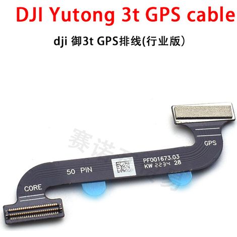 DJI Mavic 3T ESC-Kabel, flexibles GPS-Kabel, Ersatzteile für die Mavic 3T Drohne