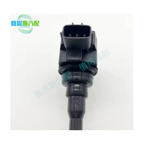Zündspulen 224481KC3B, UF819 und 224485CA0A, geeignet für Nissan X-Trail, sind auf Lager. (1/4)
