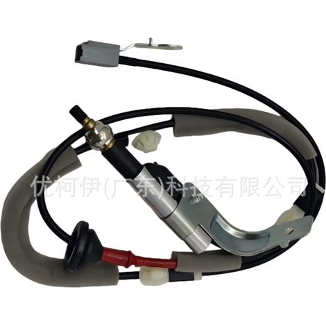 Antennenfußbaugruppe 86309-0c040, kompatibel mit Toyota Tundra 2007-2013 4.0L/4.6L/4.7L (1/4)