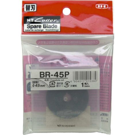 LAME DE RECHANGE POUR CUTTER ROTATIF MODÈLE BR 45 P HANSA BR45PUSA