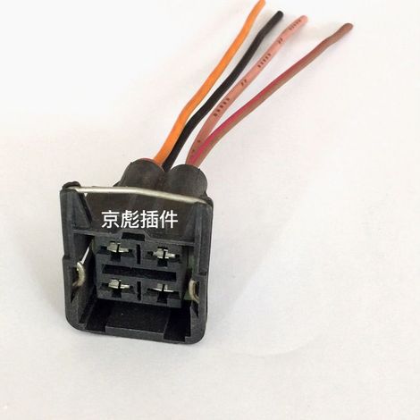 Connecteur de phare Chery, Chery A1, Chery A1, connecteur de bloc optique Chery A1 (1/5)