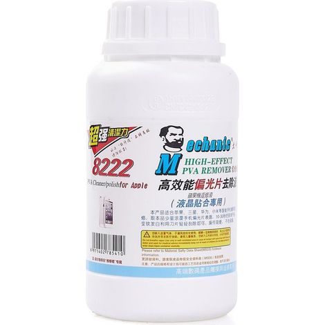 Dissolvant de colle pour polariseur LCD 8222 250 ml (1/2)