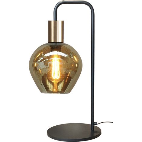 Verre de lampe de table Bounty noir et or - 4472-05-02-3 (1/3)