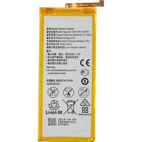 Batterie originale 4.35V 2600mAh pour Huawei P8 - HB3447A9EBW - Compatible et durable (1/5)
