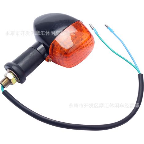 Accessoires pour motos tout-terrain compatibles avec les modèles BSE Huayang T4 et T6 : guide-chaîne antidérapant, protège-chaîne, frein-chaîne (1/5)