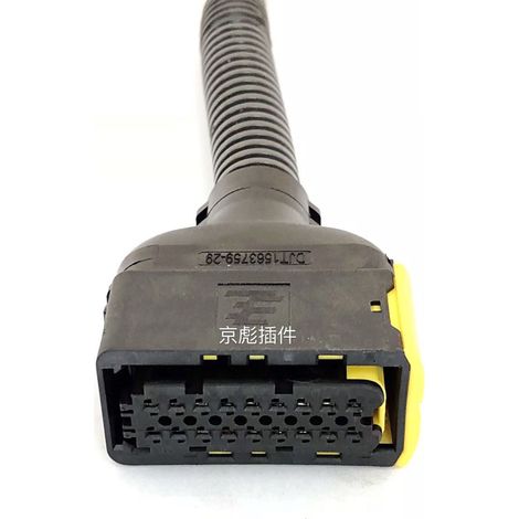 HA10004771 KEDES urea pump IF021146 Sinotruk light truck urea pump assembly with level plug