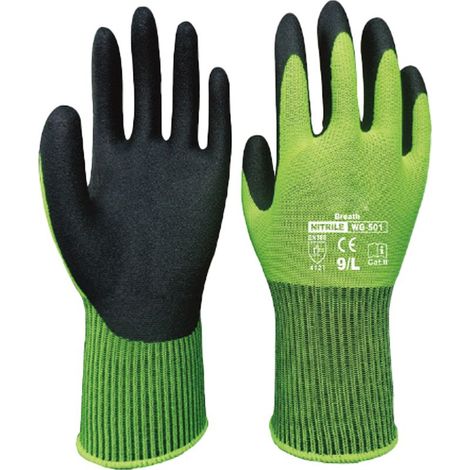 Lot de 3 gants en nitrile pour jardinage, manutention et emballage, style 2 (1/5)