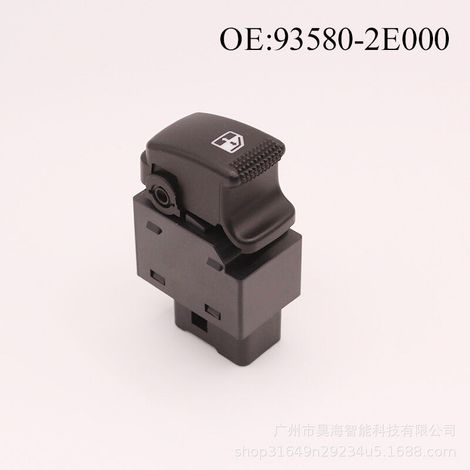 93580-2E000 Bouton de commande de vitre automobile à interrupteur unique, adapté au Hyundai Tucson, commande la montée et la descente de la vitre électrique d'une seule porte, facile à utiliser. (1/4)