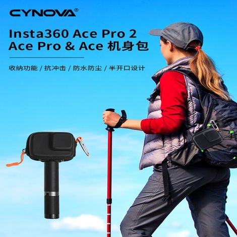 CYNOVA Insta360 ACEpro2 kompatible Kameratasche für ACEpro/ACE Action-Kameras (1/5)