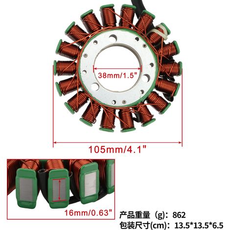 Statorspulenadapter SV650 SV650S 1999-2002 32101-19F00 32101-19F10 (1/4)