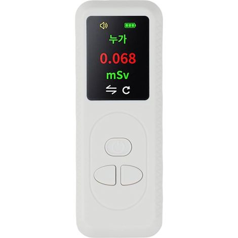 de radio d tecteur de radioactivit compteur Geiger cran TFT (1/5)