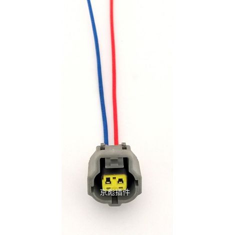 Pajero V31V43V45V73V75V77V97 Wassertemperatursensor-Stecker, zweipoliger Kabelbaum