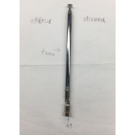 Telescopic antenna for radios, 10 sections, 10mm diameter, 1 meter long when extended, F-type connector, M9 with pin. (1/4)