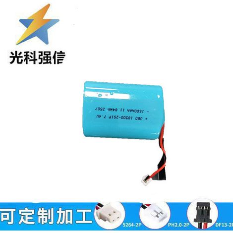 18650 polymer lithium battery, 7.4V, 1600mAh high-capacity, hand warmer, smart lock lithium battery, second-line.