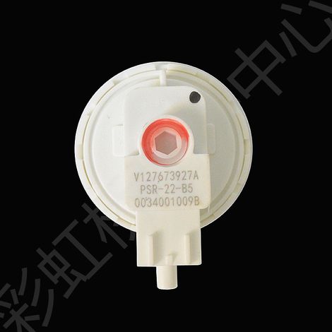 Applicable to Haier washing machine water level sensor pressure switch 0034001009B PSR-22-B5