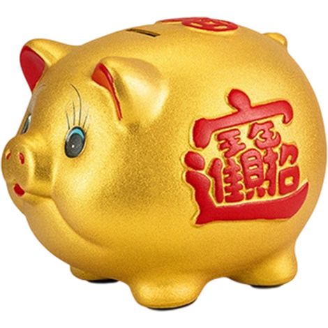 1 Hucha de plástico dorado, forma adorable, gran capacidad para 200 monedas, regalo para niños (1/5)