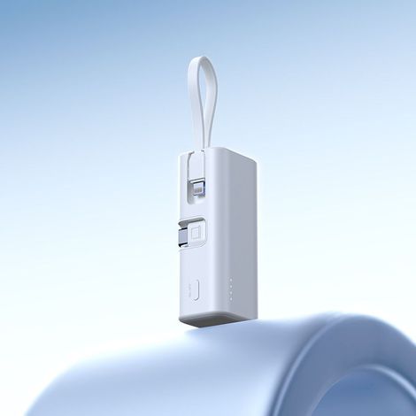 PD22,5W Ultra-Schnellladegerät, integriertes Kabel, Mini-Powerbank, tragbare Kapsel, mobile Stromversorgung, 5000mAh (Weiß) (1/5)