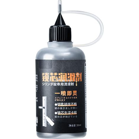 Poudre De Graphite - Lubrifiant Pour Cylindre De Serrure - Antigel Et Anticorrosion - 50 ml - 1 Pièce (1/5)