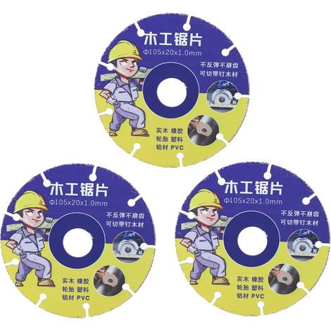 Lot de 3 lames de scie circulaire incisives, coupe nette et durable, roue multi-usages pour bois, pneus, PVC. (1/5)