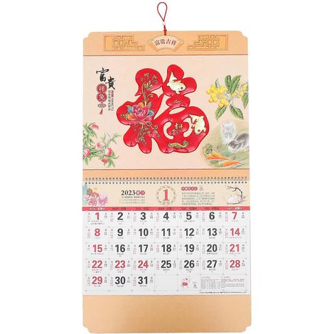 Chinesische Dekoration, Chinesischer Kalender, Jahr, Hasenkalender, Frühlingsfestkalender-76X42CM-Red (1/3)