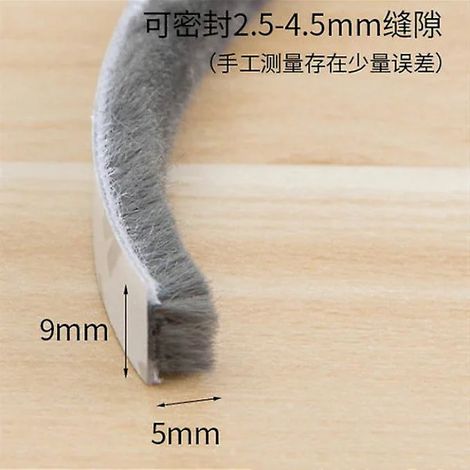 Selbstklebendes Dichtungsband für Türen und Fenster, winddicht, staubdicht, schalldämmend für Haustüren und Fenster, grau, 10 m, 9 x 5 mm (1/5)