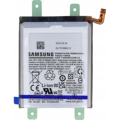 Samsung Galaxy S22 Ultra