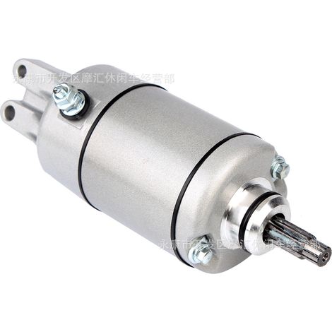 Compatible with Honda TRX300/TRX300FW 1988-2000 engine starter motor ATV (1/4)