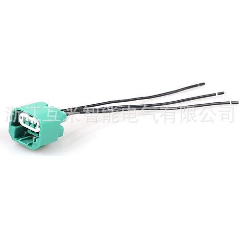 Connecteur mâle/femelle à 3 fils 7287-0955-60, fiche DJ7038YB-1.5-21, faisceau de câbles (1/4)