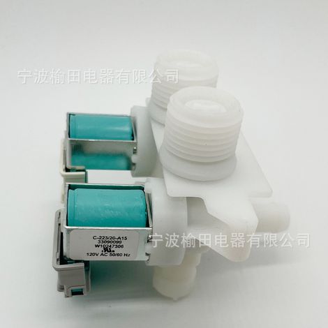 Universal solenoid valve for water inlet, appliance accessory, water inlet connection switch W10247306 (1/4)