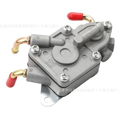 The manufacturer supplies fuel pumps for off-road motorcycles, including fuel pump assemblies for 260cc and 300cc engines. (1/4)