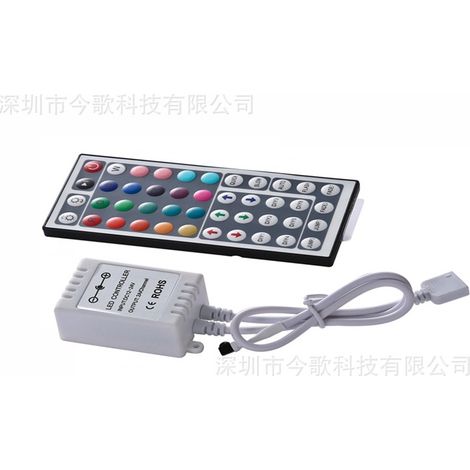 44-key infrared LED controller with DC12-24V constant voltage source, RGB infrared controller, seven-color controller.