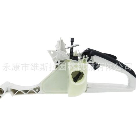 Réservoir pour tronçonneuse MS340 MS360 034 036 1125 350 0819