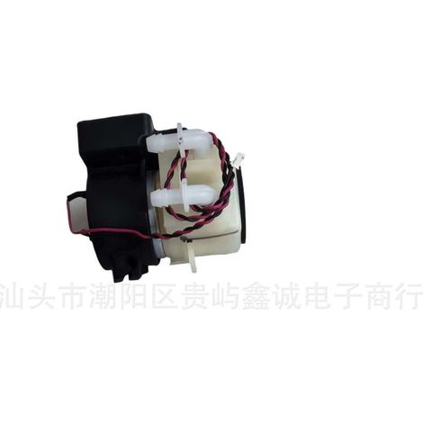 Water pump for Roborock P20 Pro, P20 Plus, P20 Ultra and Qrevo Curv series base stations (1/4)