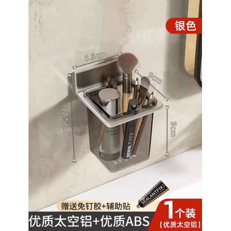 (1 tasse - Argent) Étagère de rangement pour brosses à dents, dentifrice et peigne, accessoire de salle de bain, toilettes, étagère de rangement pour rasoirs sans perforation (1/5)