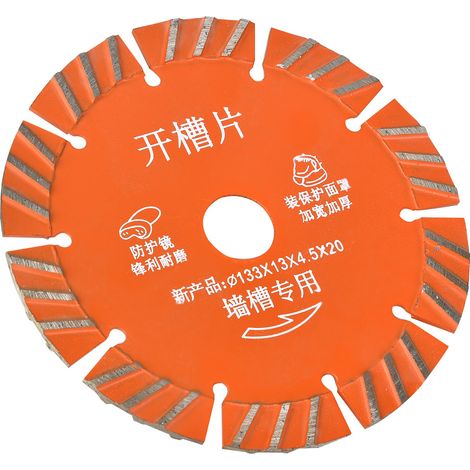 Lot de 5 disques de coupe diamantés de 133 mm pour scie circulaire, béton, céramique et granit (1/5)