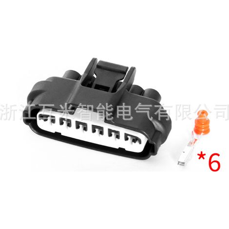 7283-1968-30 Passender Stecker für Gaspedal und Drosselklappe im Automobilbereich DJ7061A-2.2-11/21 (1/4)