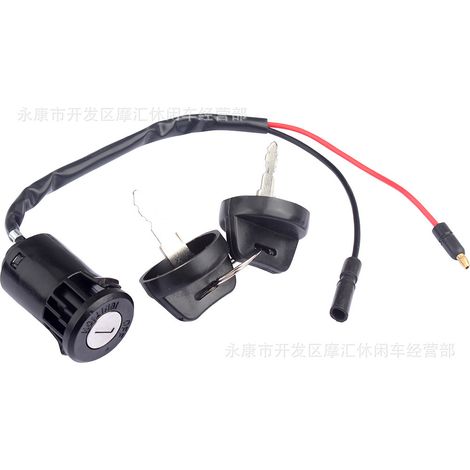 Applicable to Honda XR80R CRF80F XR100R CRF100 2001-2003 ignition switch/lock switch (1/5)