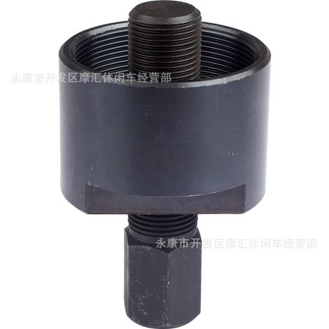 Pompe à frein arrière pour moto tout-terrain, quad, voiture de sport de plage et de route, Monkey CG, pompe plate, pompe combinée pour frein à pied avec coupelle (1/5)