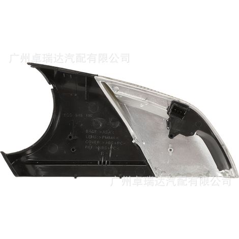 1Z0949102 and 1Z0949102C sont des témoins lumineux de rétroviseur droit applicables aux Skoda et Volkswagen Oktavia. (1/4)