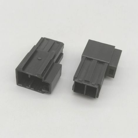 Faisceau de câbles pour connecteurs automobiles 7122-4123-30 (1/4)
